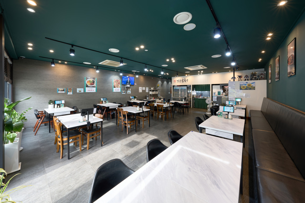 삼촌칼국수 본점 한식
