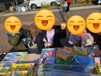 눈높이러닝센터 혁신 온빛학원
