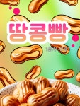 블랭크