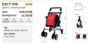 굿모닝실버