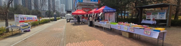 눈높이러닝센터 혁신 온빛학원