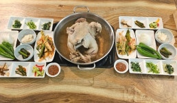 마실길