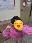 눈높이러닝센터 혁신 온빛학원
