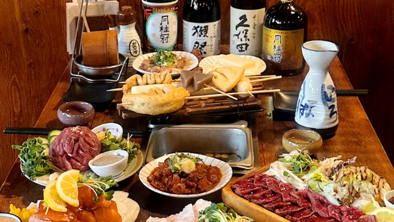 철길부산집 수원광교점