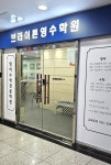 파머스브라이튼아너스영수학원 | 브라이튼영수학원 칠곡점