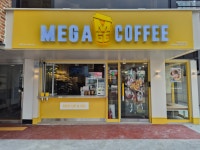 메가MGC커피 서울정덕초점
