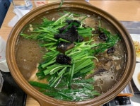 황병산토종닭