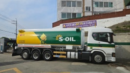 S-OIL 발안주유소