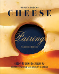 애슐리퀸즈 뉴코아 창원점