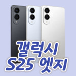 LG유플러스 서초동 우성아파트사거리점