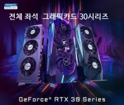 아이탐스PC방 본점