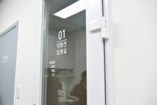 24시인천이음동물의료센터