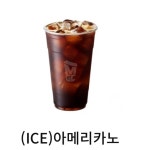 메가MGC커피 수내푸른마을점