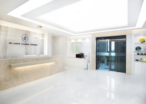 안병준성형외과의원