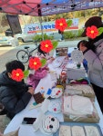 눈높이러닝센터 혁신 온빛학원