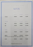 에이바헤어 석촌고분역점