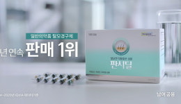 123약국