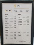 다선죽전문점