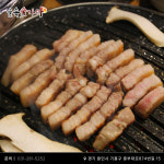 숲속숯가마