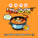 골프존파크 상현원희캐슬점