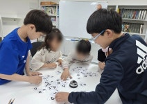 윤선생 우리집앞영어교실 시흥정왕서해