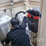 변기싱크대막힘욕실세탁실하수구막힘역류화장실주방베란다누수
