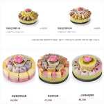 떡보의하루 구미점