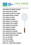 제이케이스포츠산업
