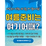 클라이짐 헬스&PT 등촌점