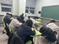 도안명륜당학원