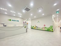 프렌즈의원