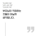 제이킥짐