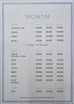 에이바헤어 석촌고분역점