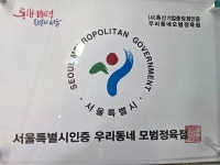 하랑축산