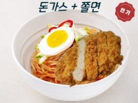 에이원 PC&카페