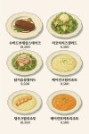 베네파스타하우스 평택역점