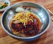 진성횟집