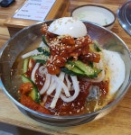 가마솥신서연곰탕