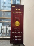 초이스뮤직실용음악학원