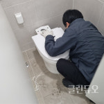 하수구막힘싱크대배수구역류화장실배관뚫기변기막혔을때뚫음방수 | 하수구뚫음싱크대막힘화장실배수구변기역류욕실주방배관청소해빙