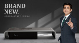 3H지압침대 평택센터