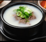 가마솥신서연곰탕