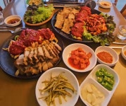 요술집 포항본점