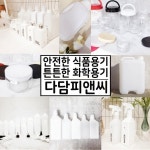 (유)다담농산 | 다담P&C