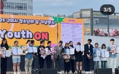 (주)뷰티르샤강남지점(엠비씨아카데미뷰티미용학원) | 구미강남아카데미뷰티미용학원