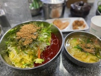장금이국시집