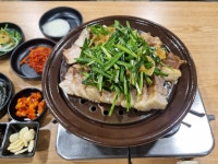 유리네 돌판생삼겹