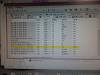 컴퓨터수리