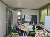 서산효방문요양센터 시설 사진