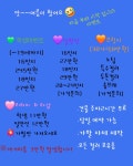 까망 붙임머리전문점